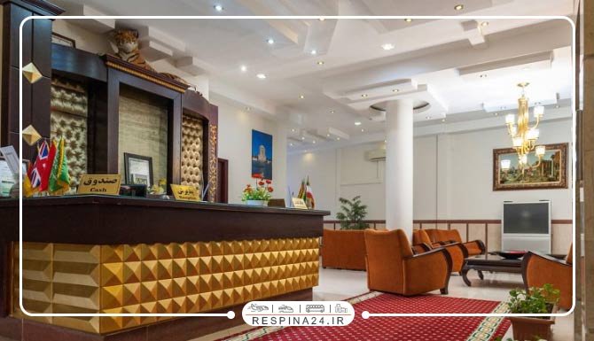 رزرو هتل آپارتمان افرا مشهد رزرو هتل آپارتمان افرا مشهد